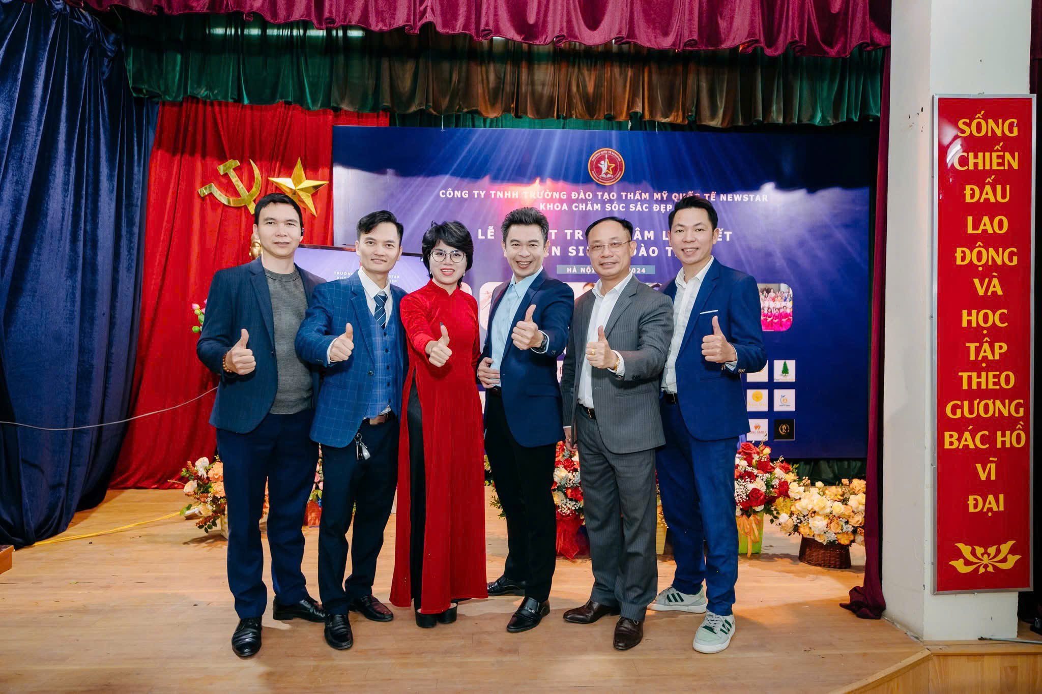 Trường THPT chuyên Lào Cai